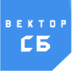 Вектор СБ logo